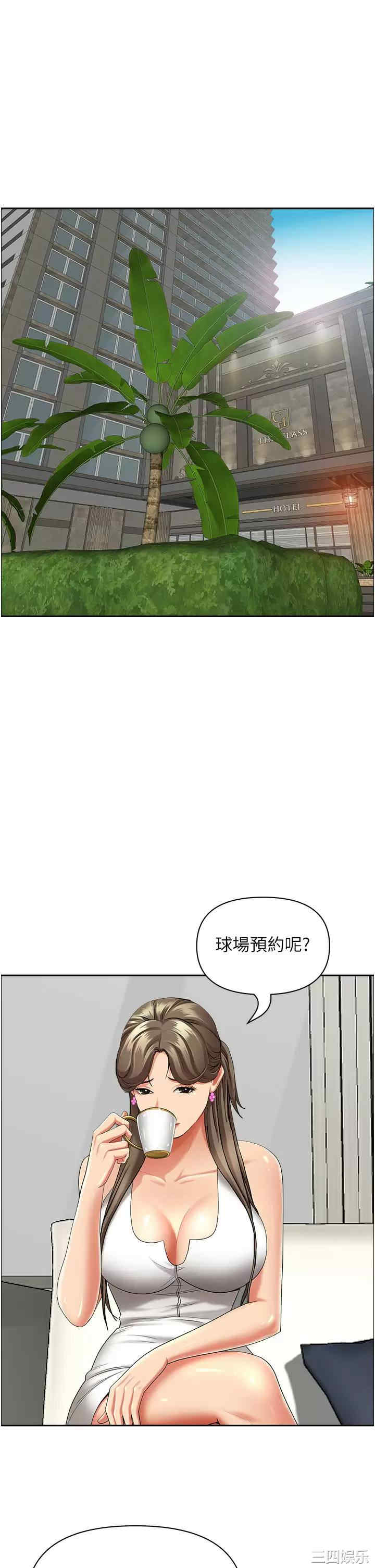 第27张