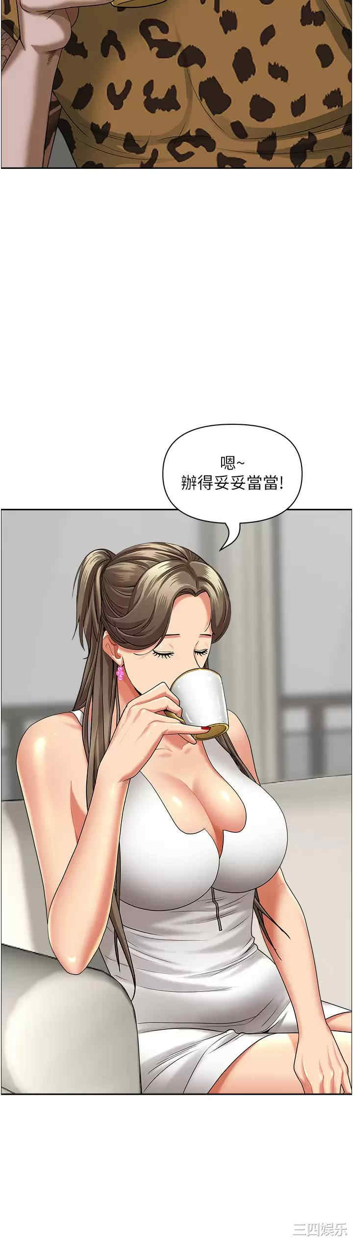 第30张