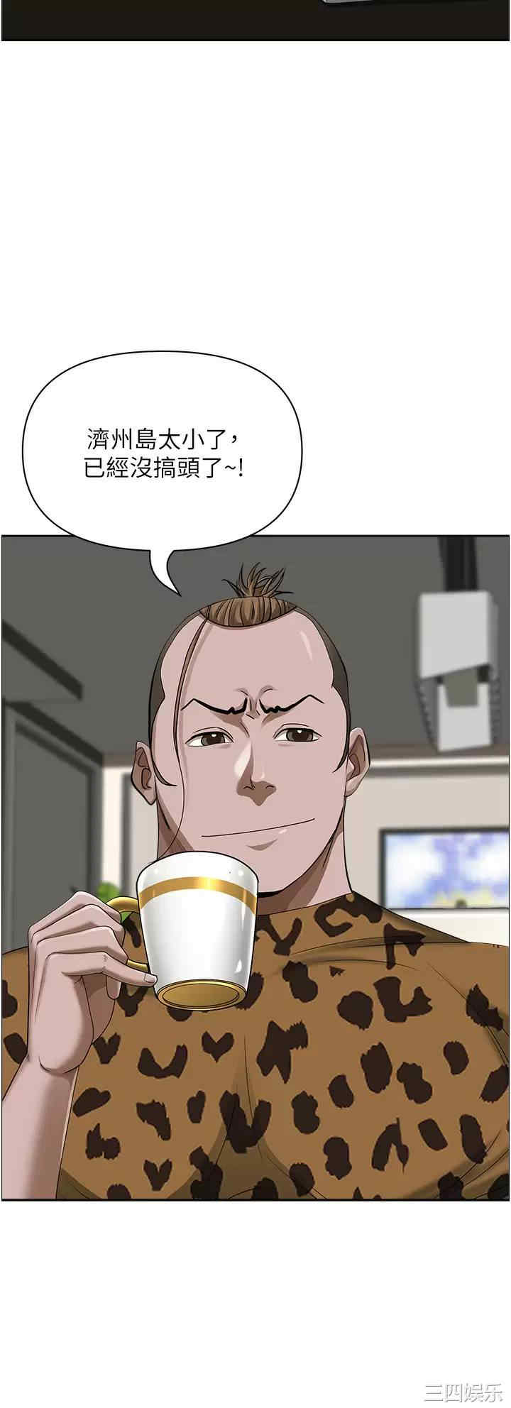 第32张