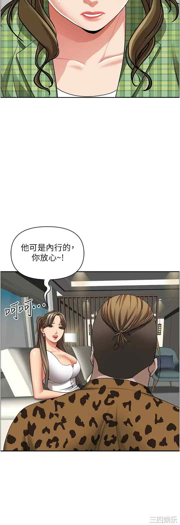 第40张