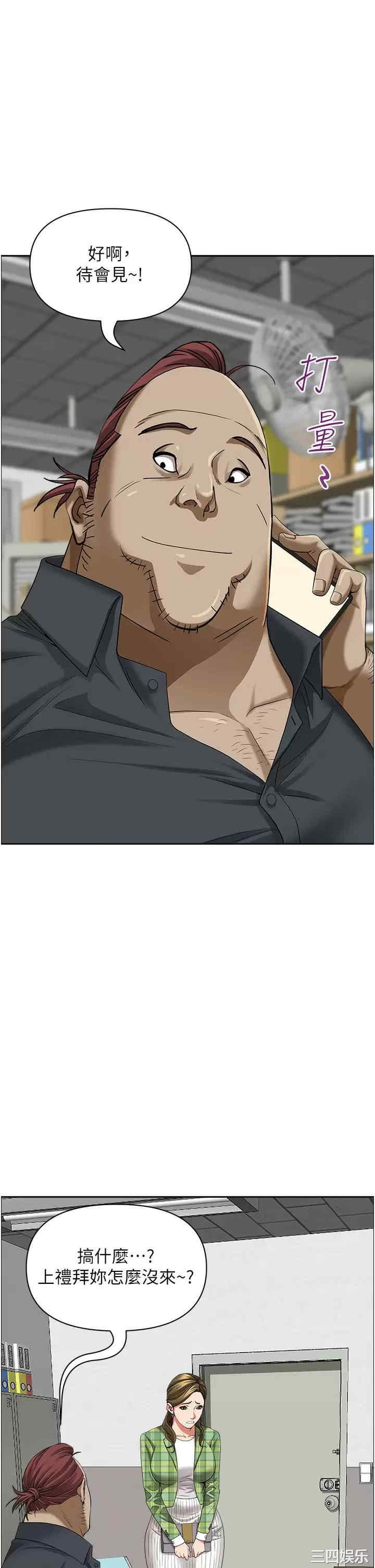 第41张