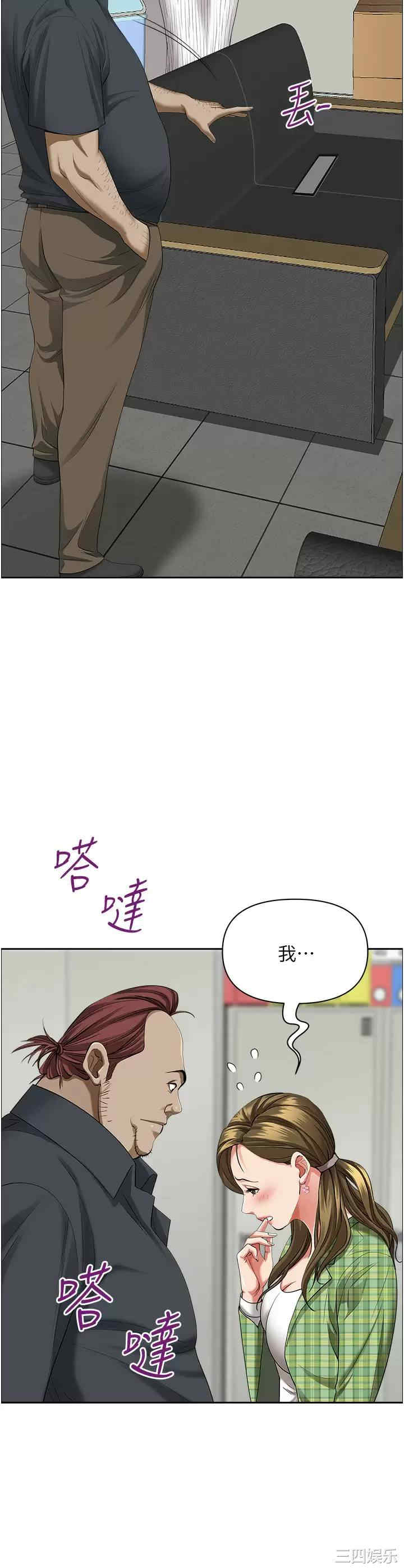第42张