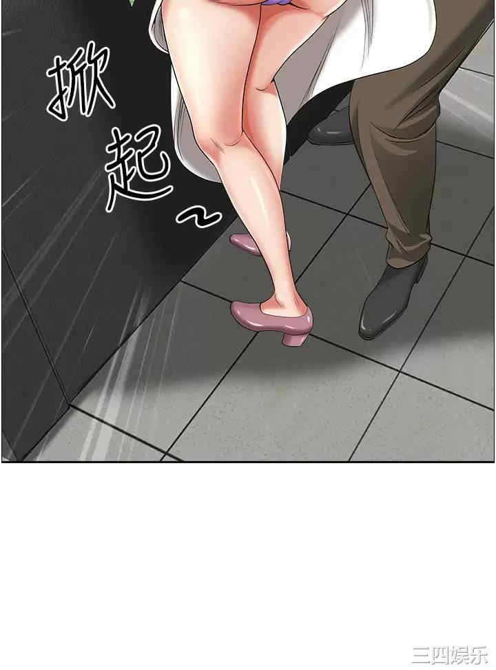 第44张