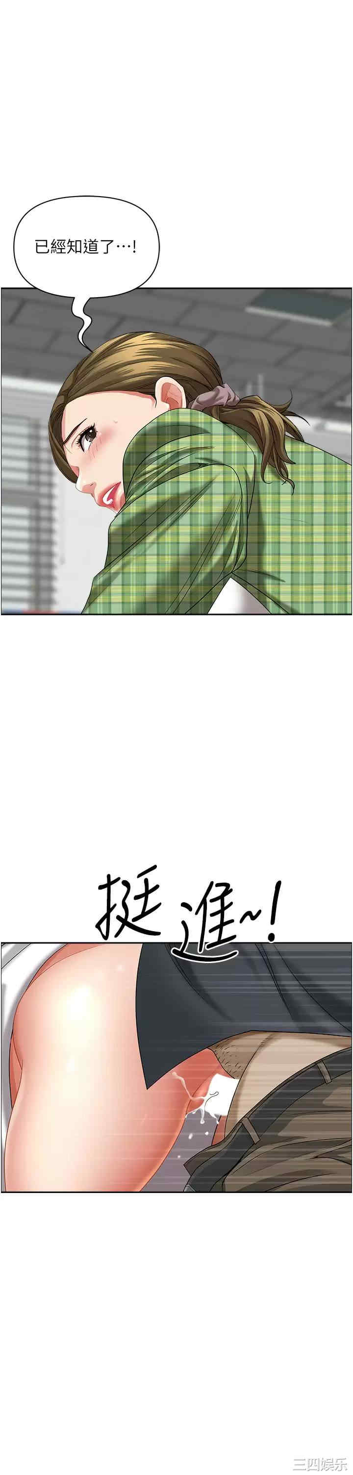 第49张