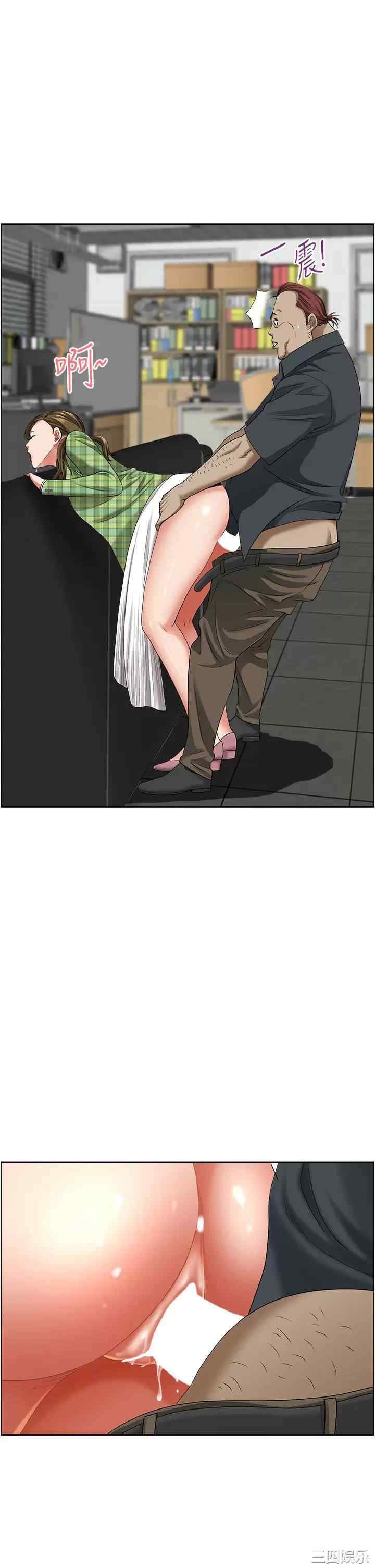第51张