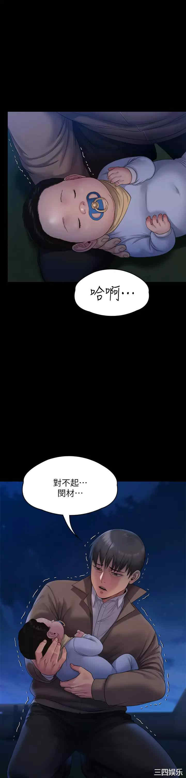 第19张