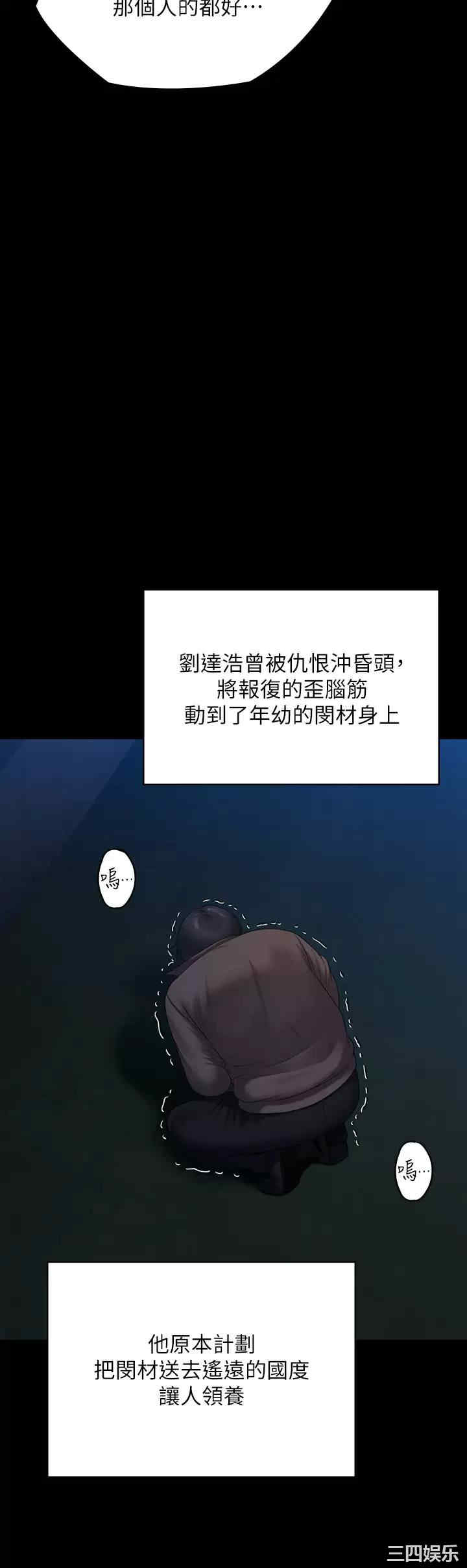 第22张