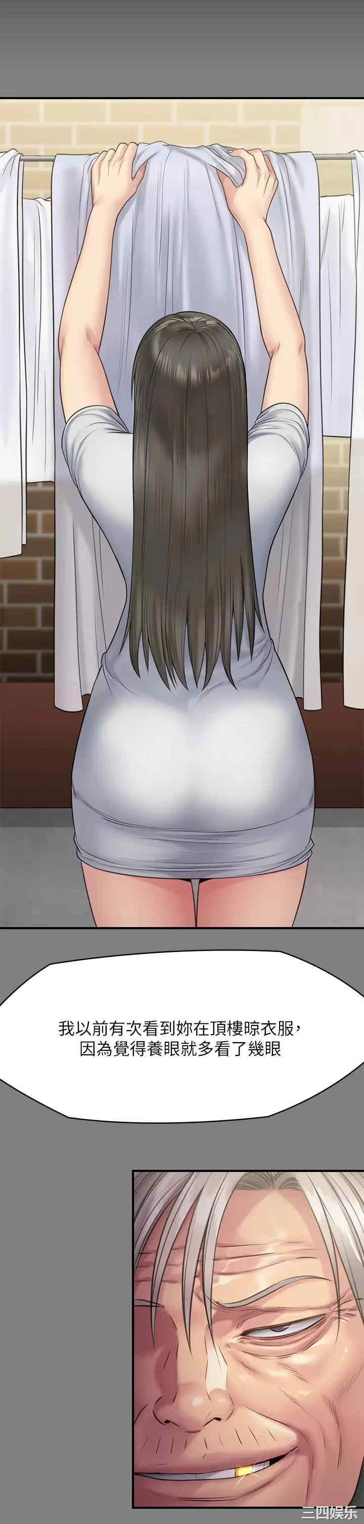 第39张