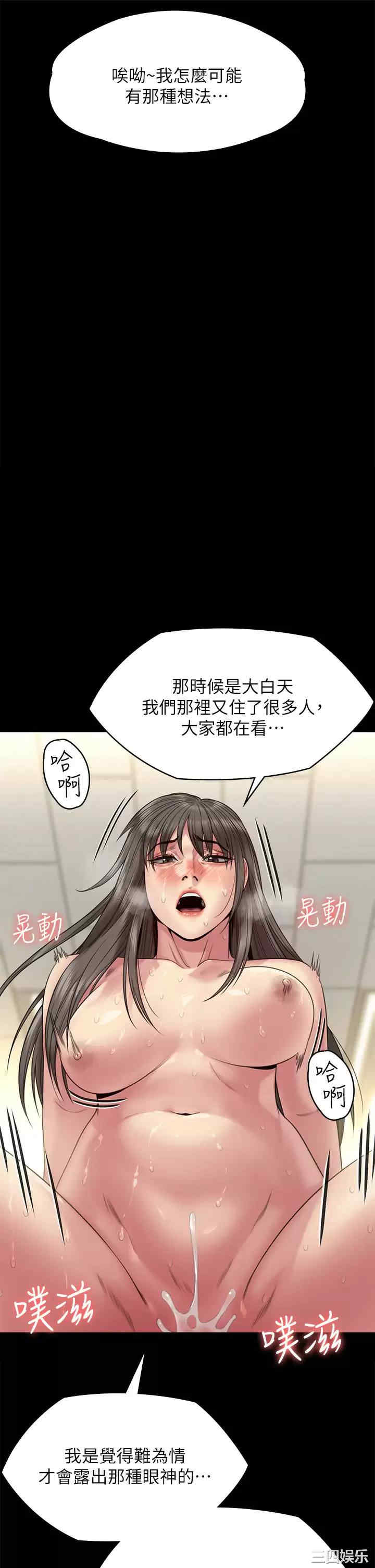 第41张
