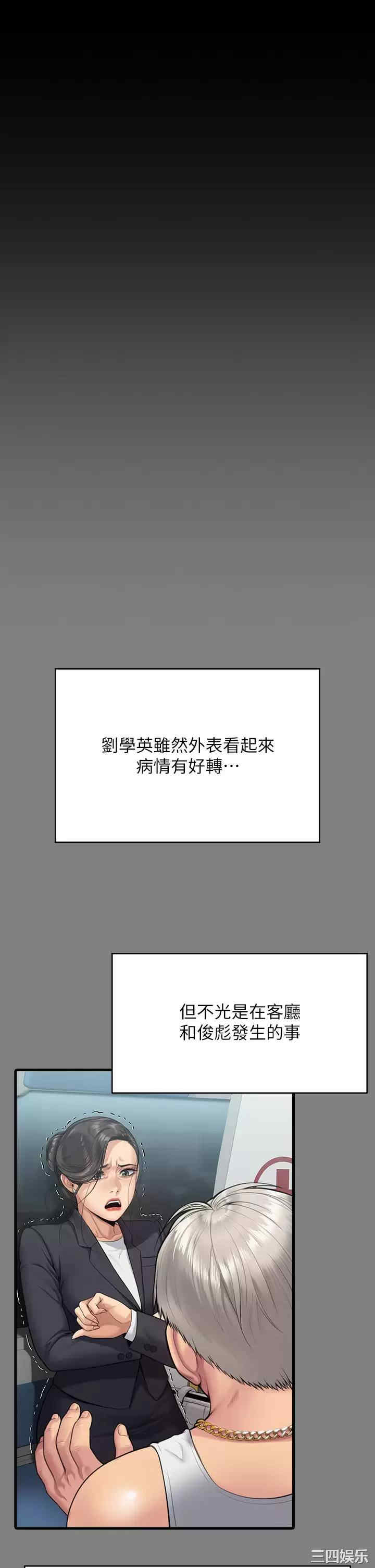 第47张