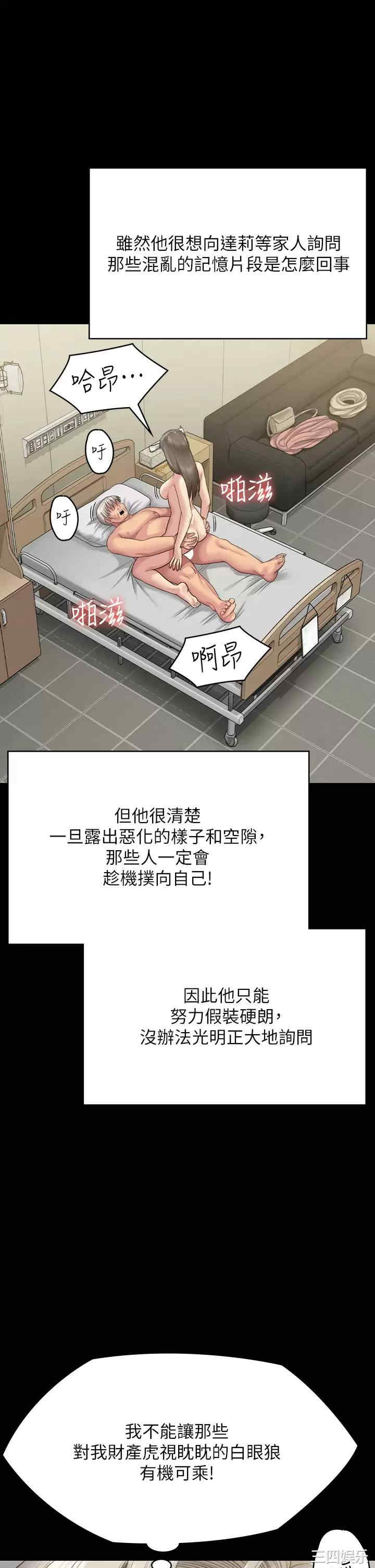 第55张
