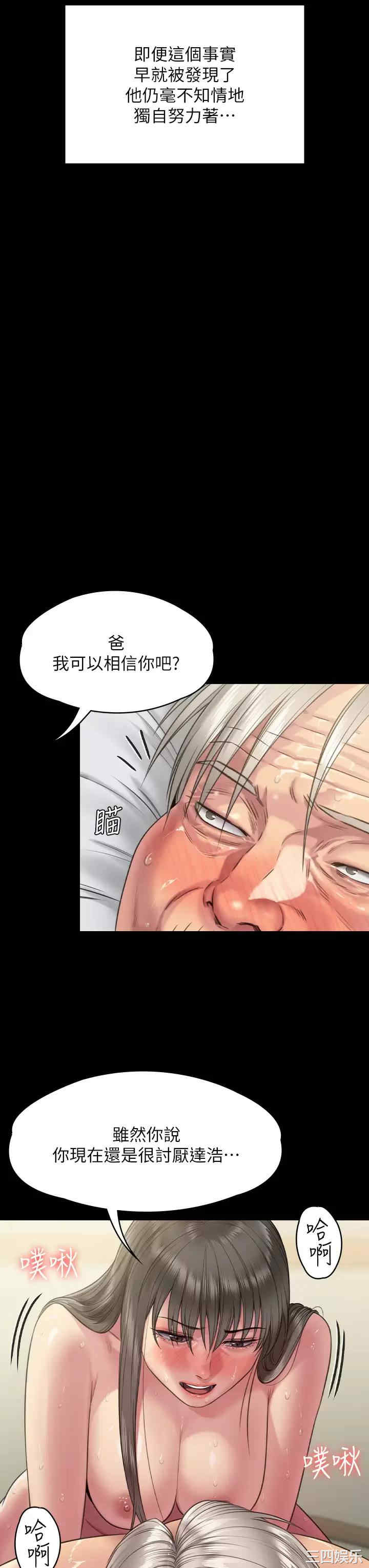 第57张