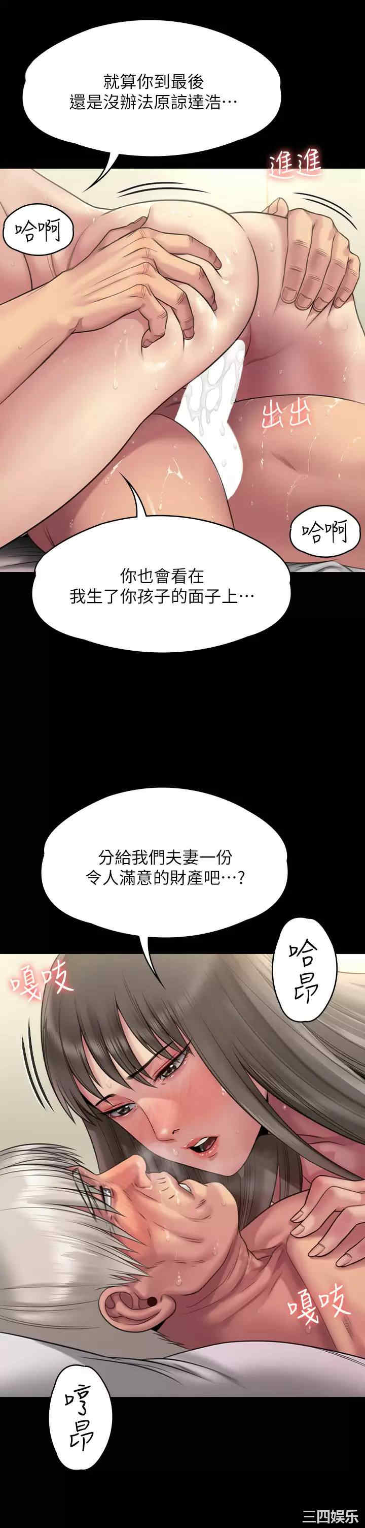 第59张