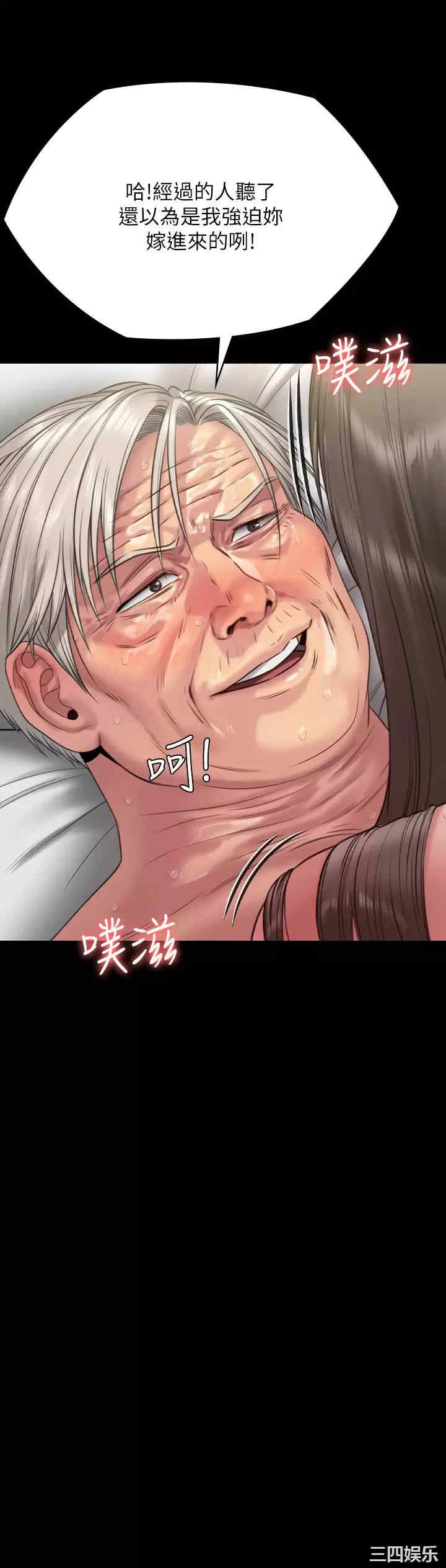 第60张
