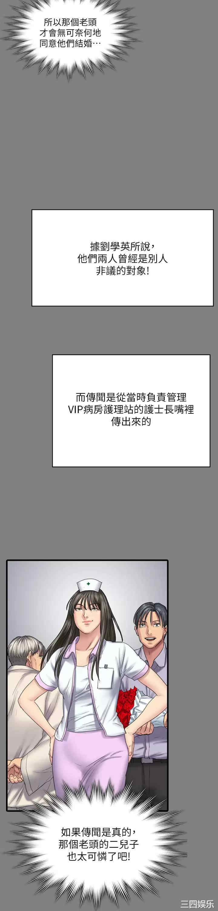 第62张