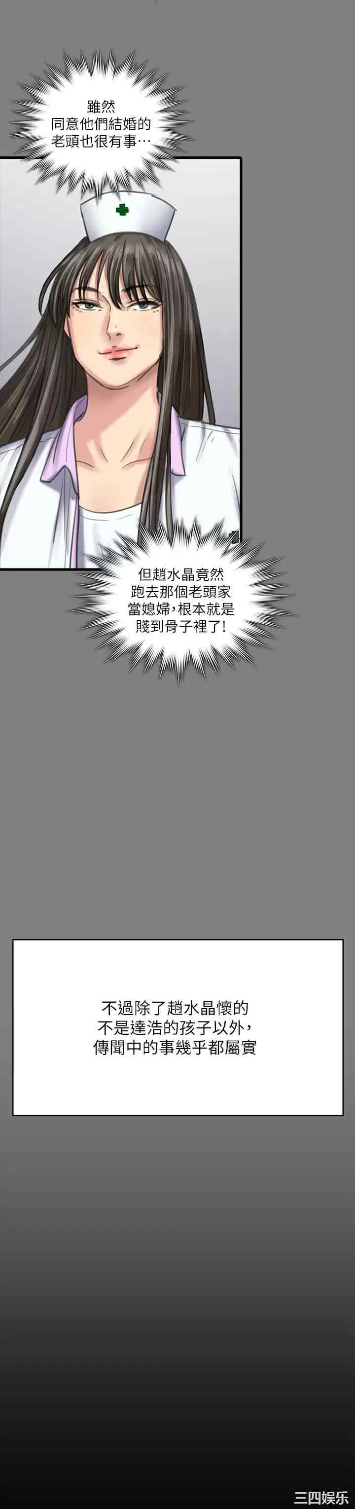 第63张