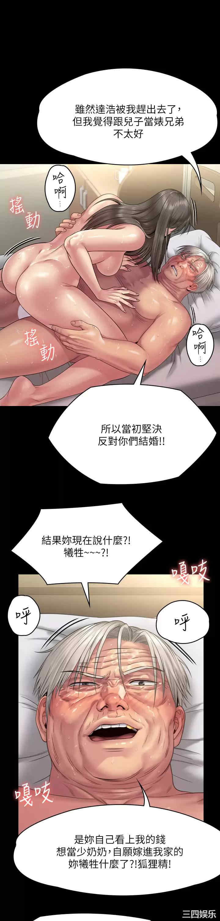 第65张