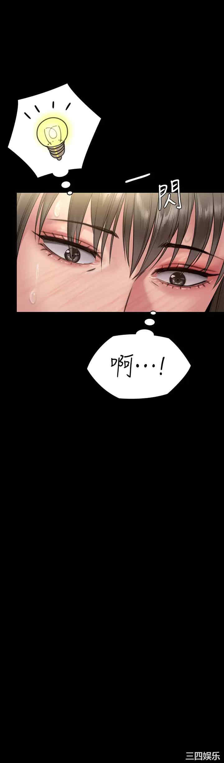 第71张