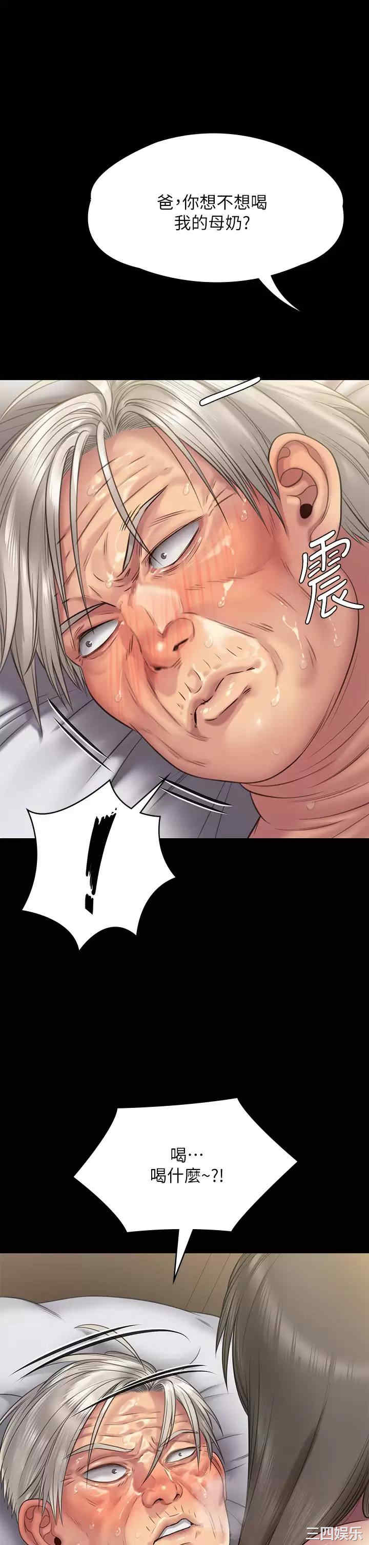 第72张
