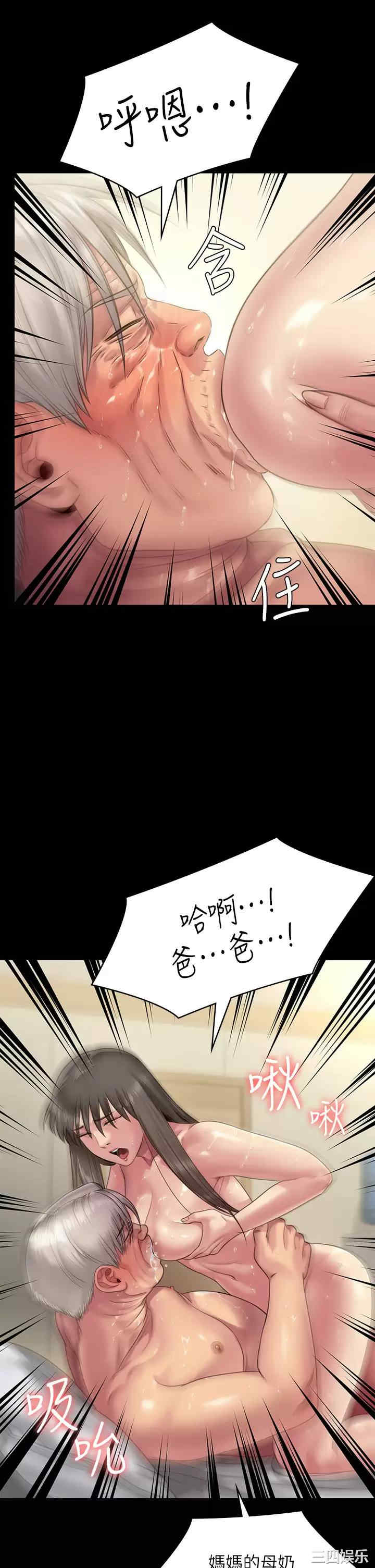 第75张
