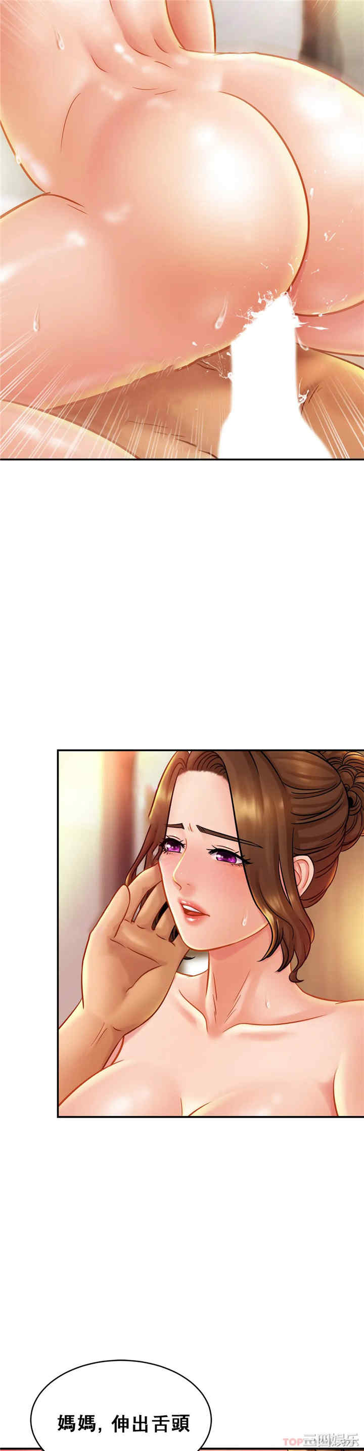第20张
