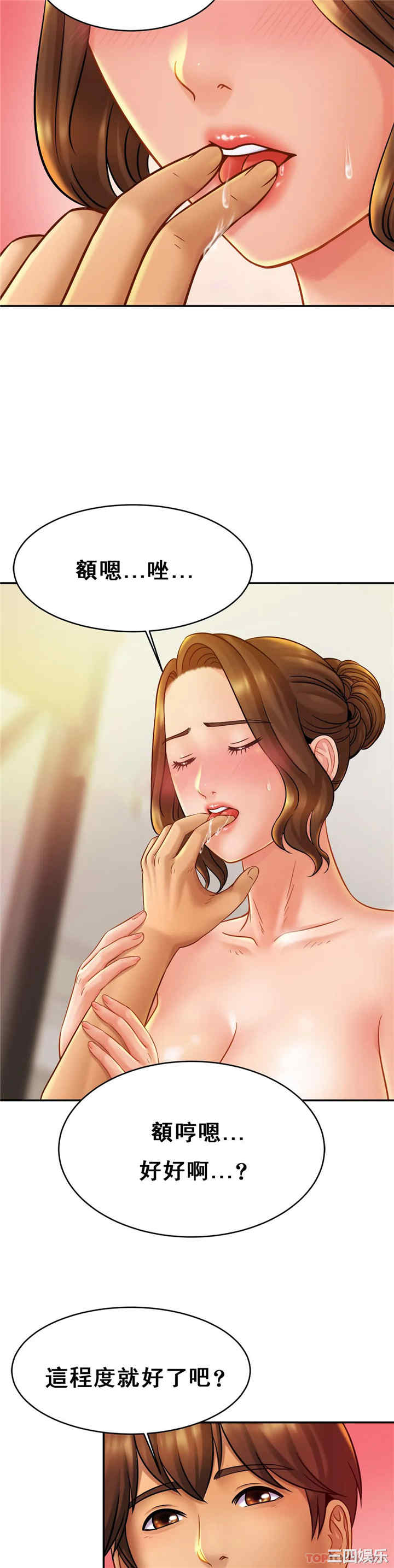 第21张
