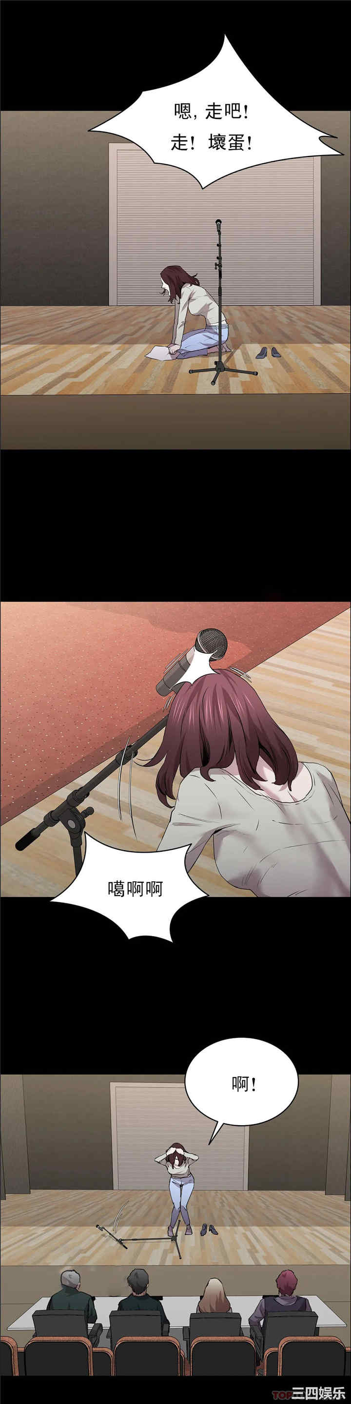 第19张