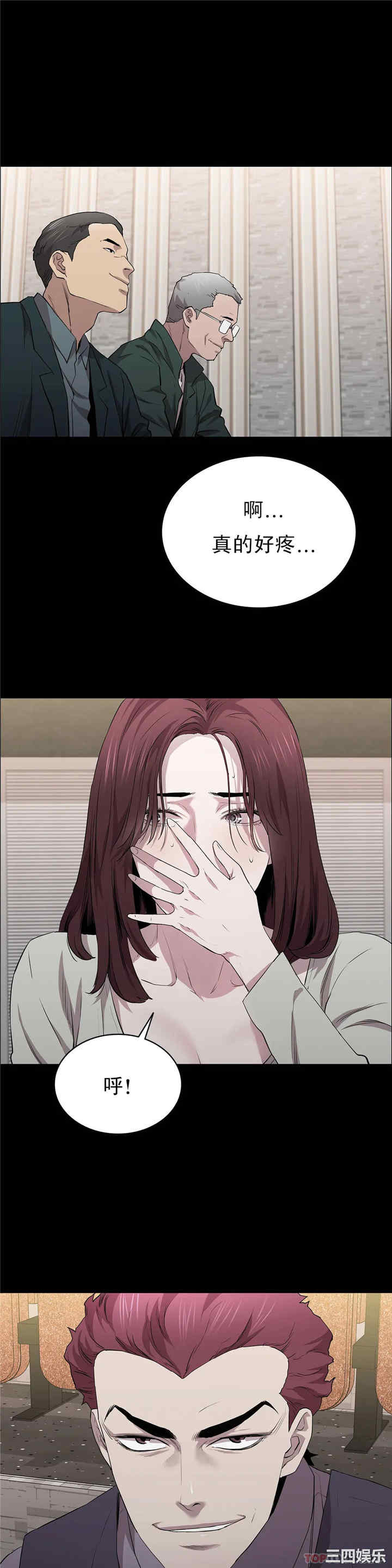 第20张