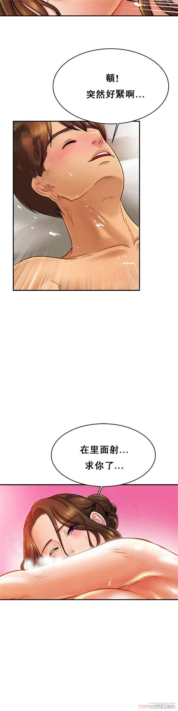 第25张