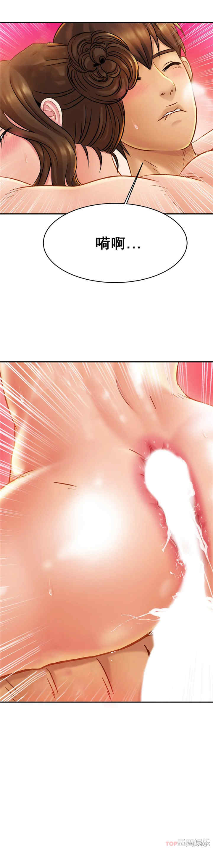 第26张