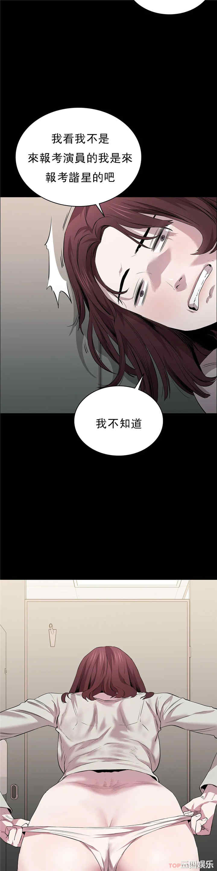 第22张