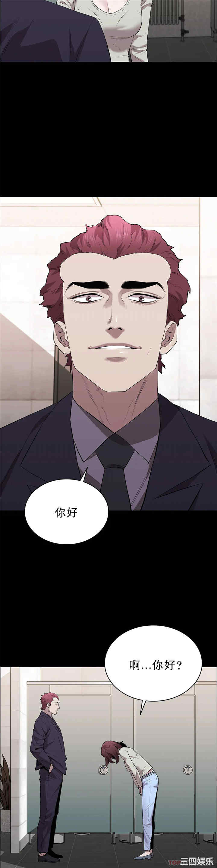 第24张