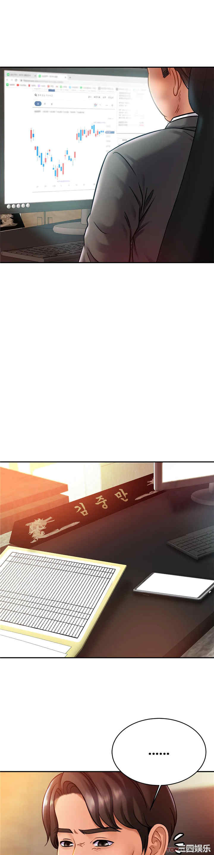 第29张
