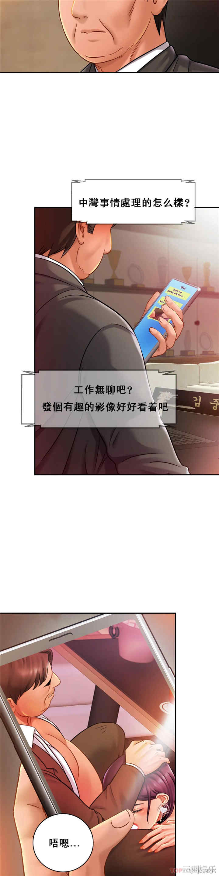 第30张
