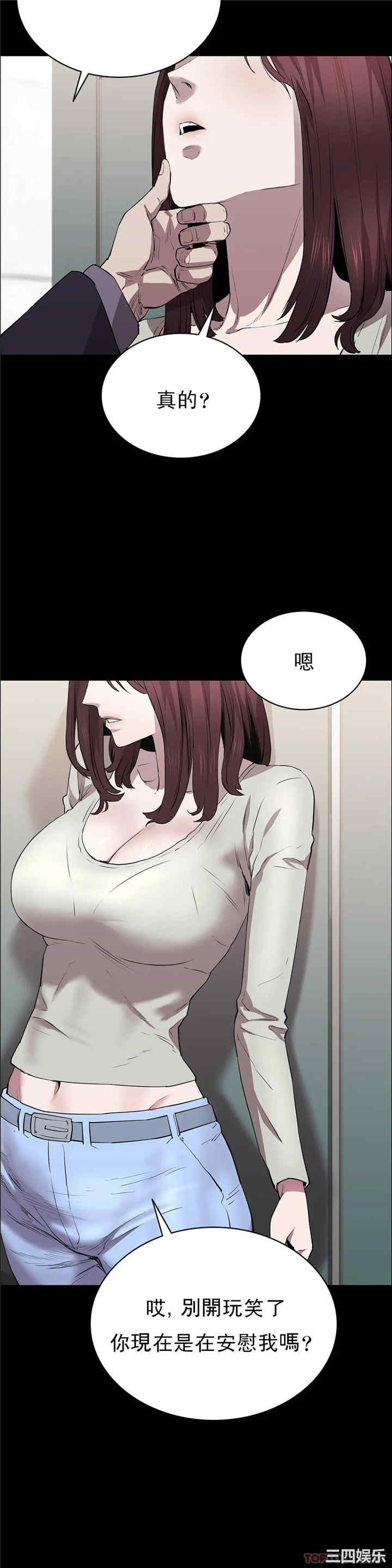 第29张