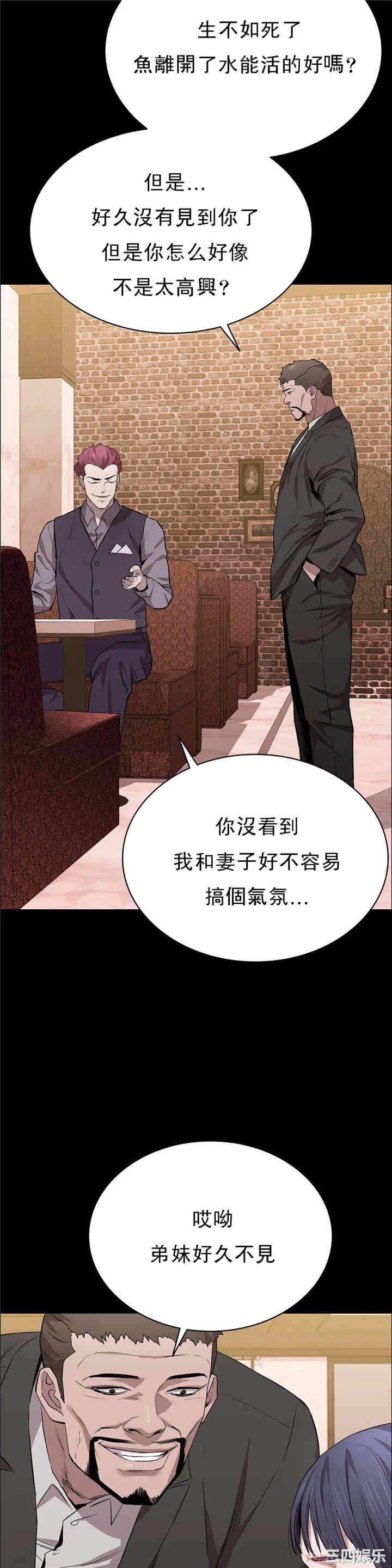 第37张