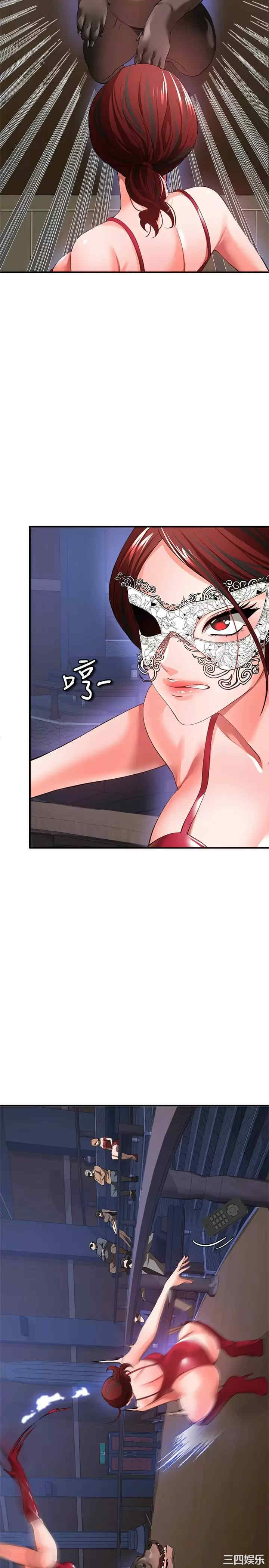 第30张