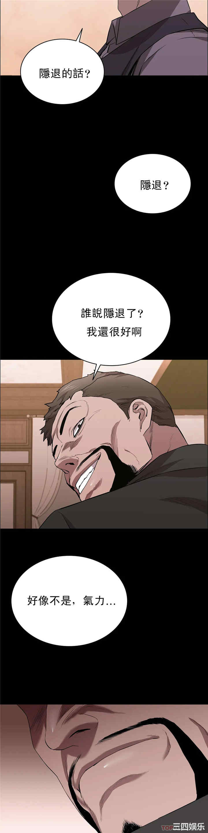第43张