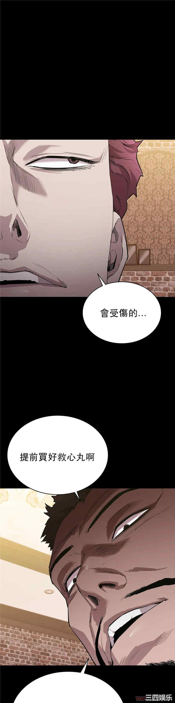 第45张