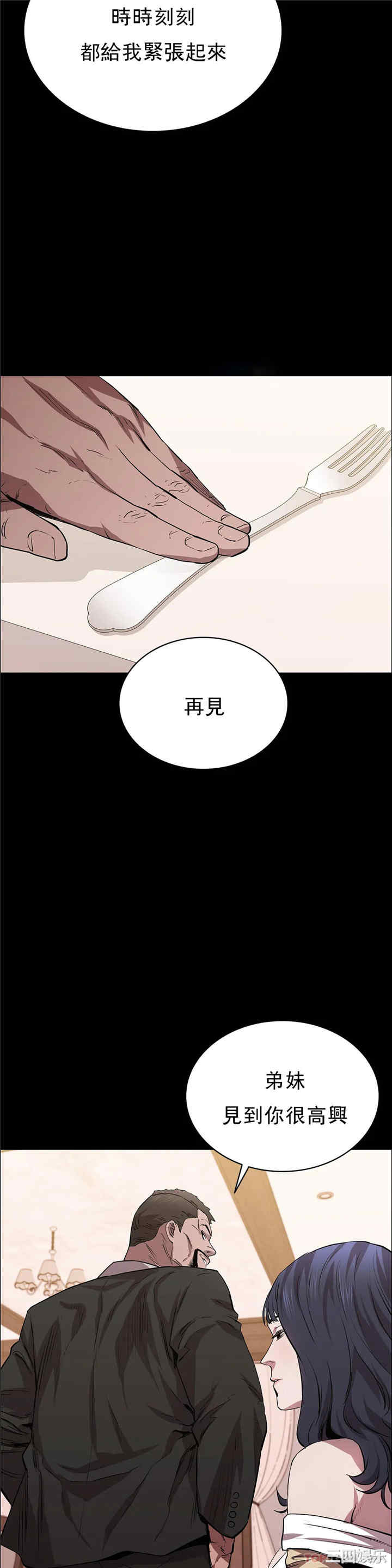 第46张