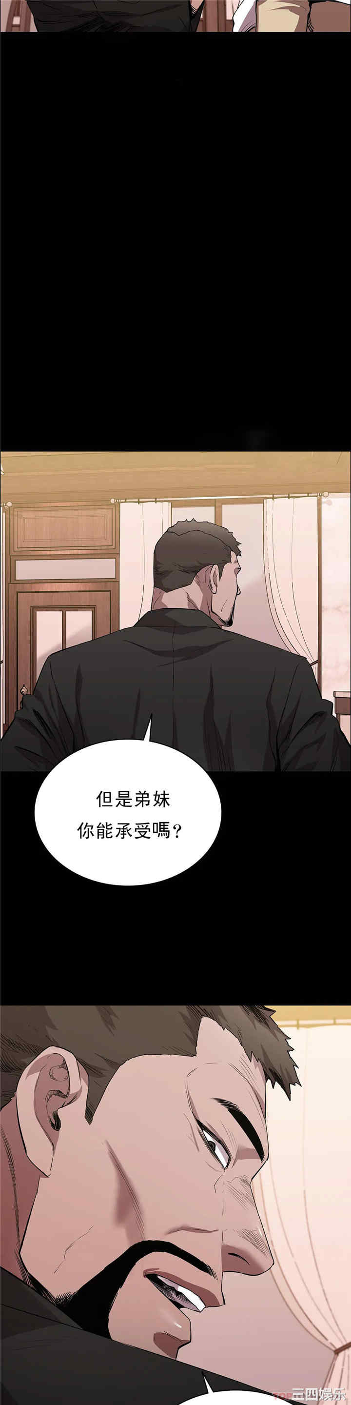 第47张