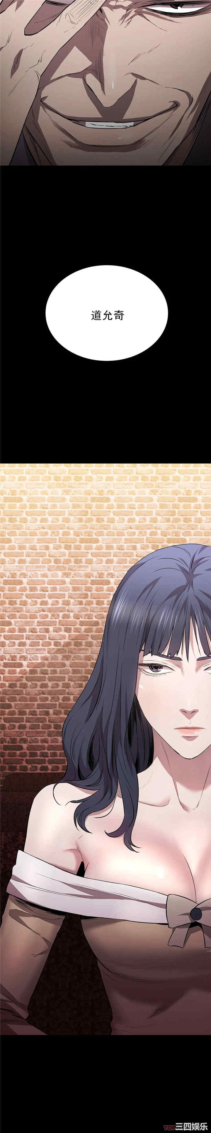 第51张
