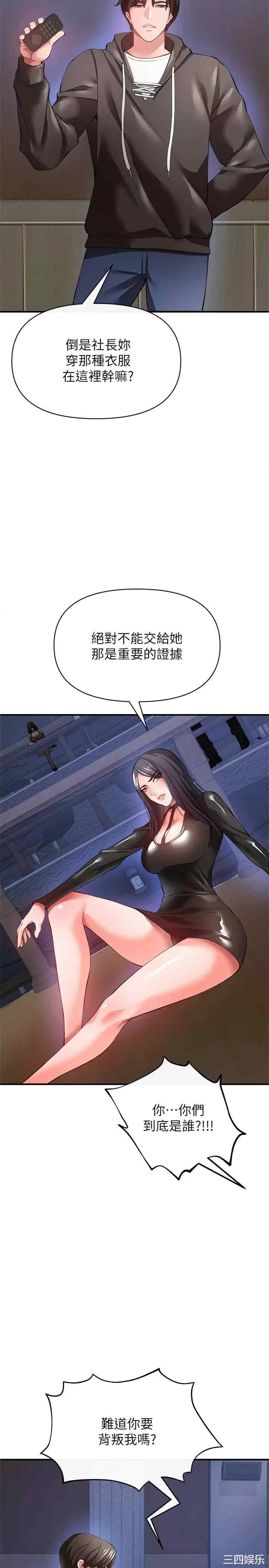 第40张