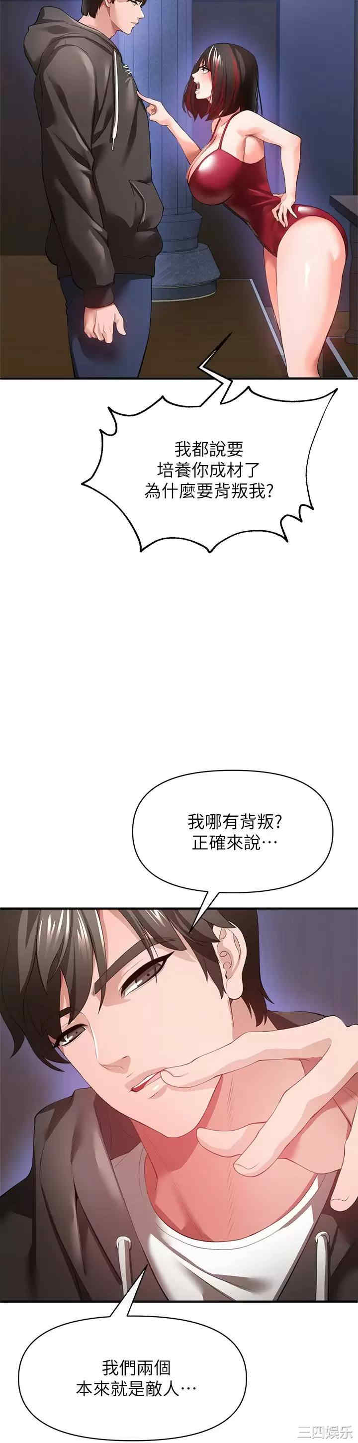 第41张