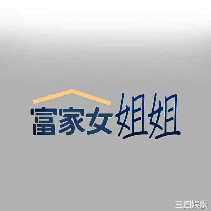 第1张