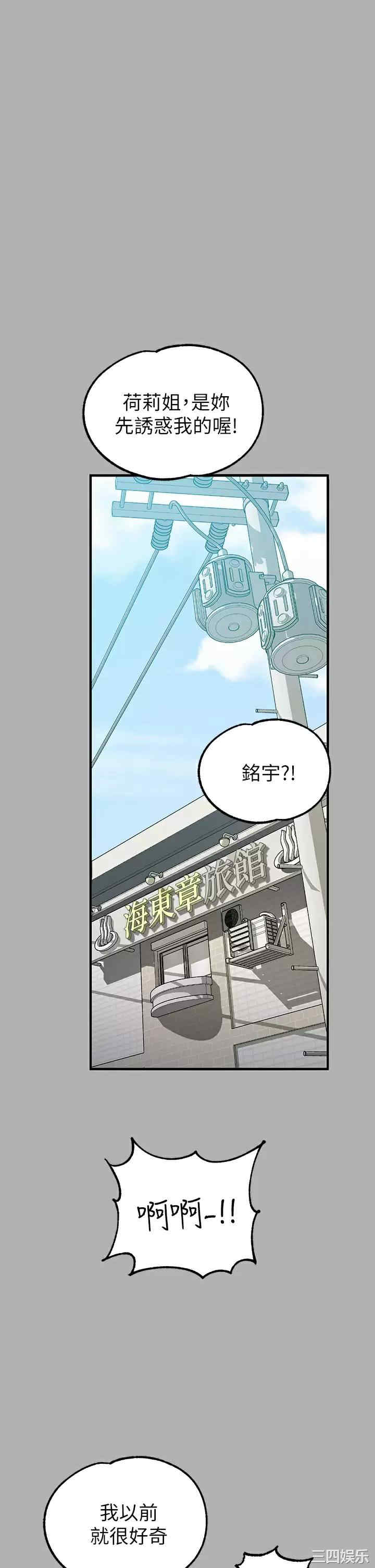 第2张
