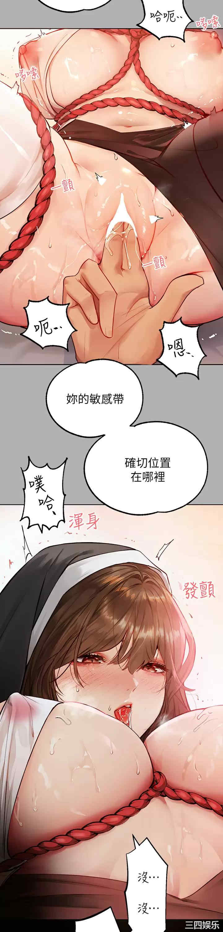 第3张