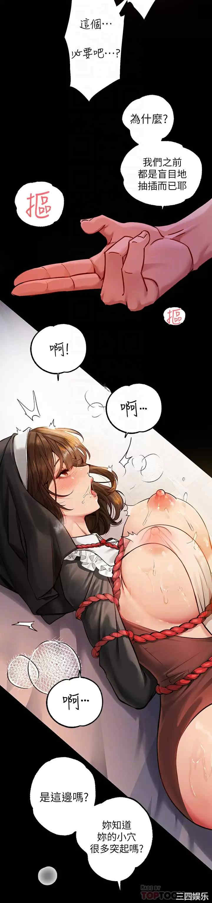 第4张