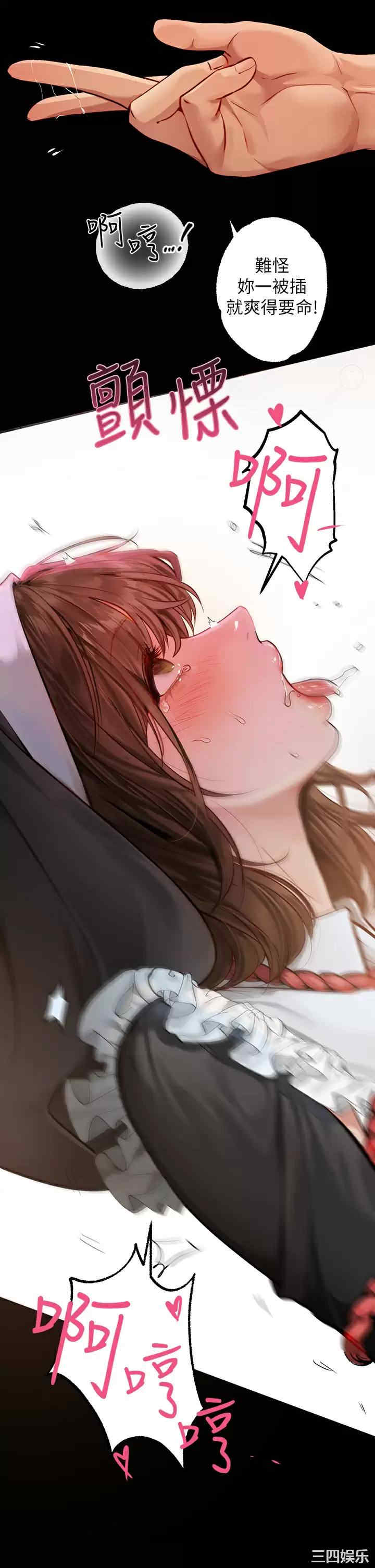 第5张