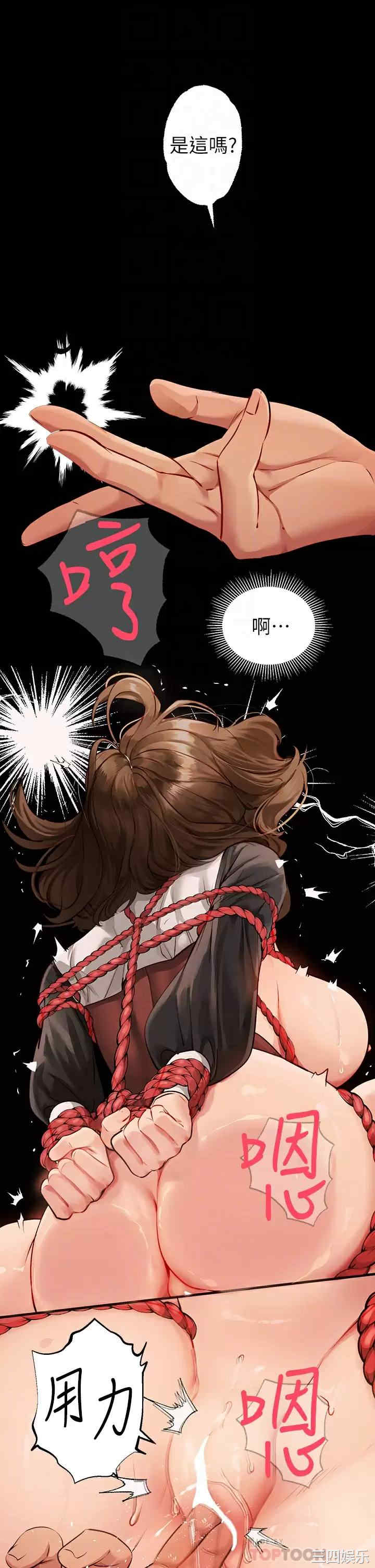 第6张